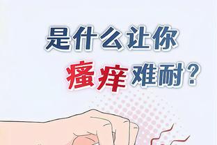 开云kaiyun体育登录平台截图2